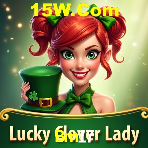 Cadastro Rápido Bm17