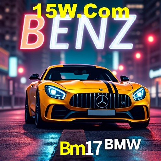 Interface Premium Bm17