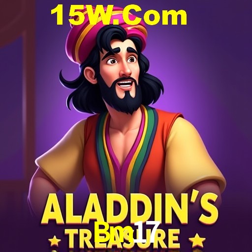 Flash Promotion Bm17